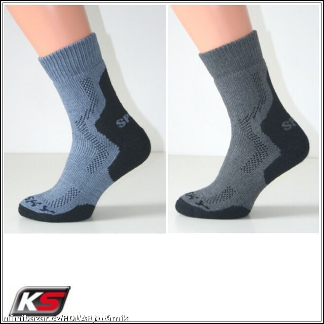 HUSKY EXTREME termoponožky - DOPRODEJ