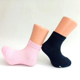 Jednobarevné dětské kotníkové ponožky