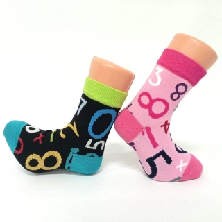 Dětské bavlněné ponožky s čísly