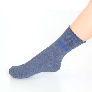 Dětské bavlněné ponožky JEANS